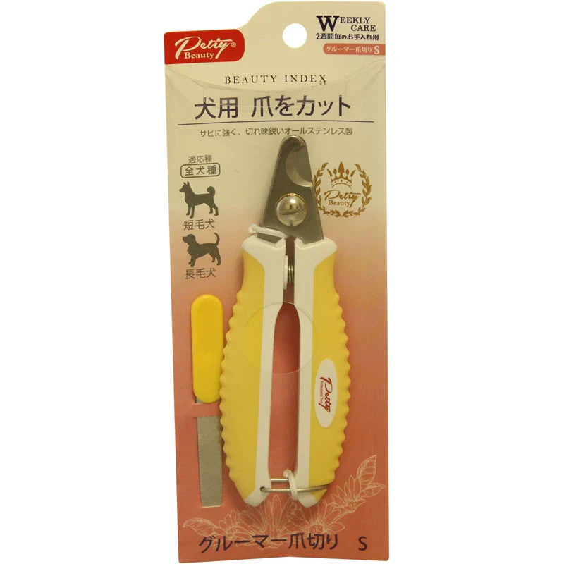 Dirfact | Dog Nail Care Clippers with File for Everyday Grooming