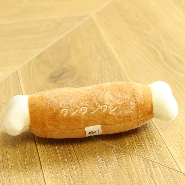 Dirfact | Plush Squeaky Dog Toys with Afternoon Tea Style for Small Dogs
