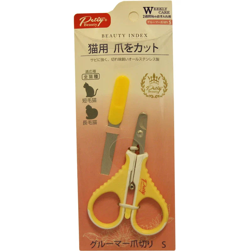 Dirfact | Pet Nail Trimmer for Cats and Small Pets Grooming Care Set