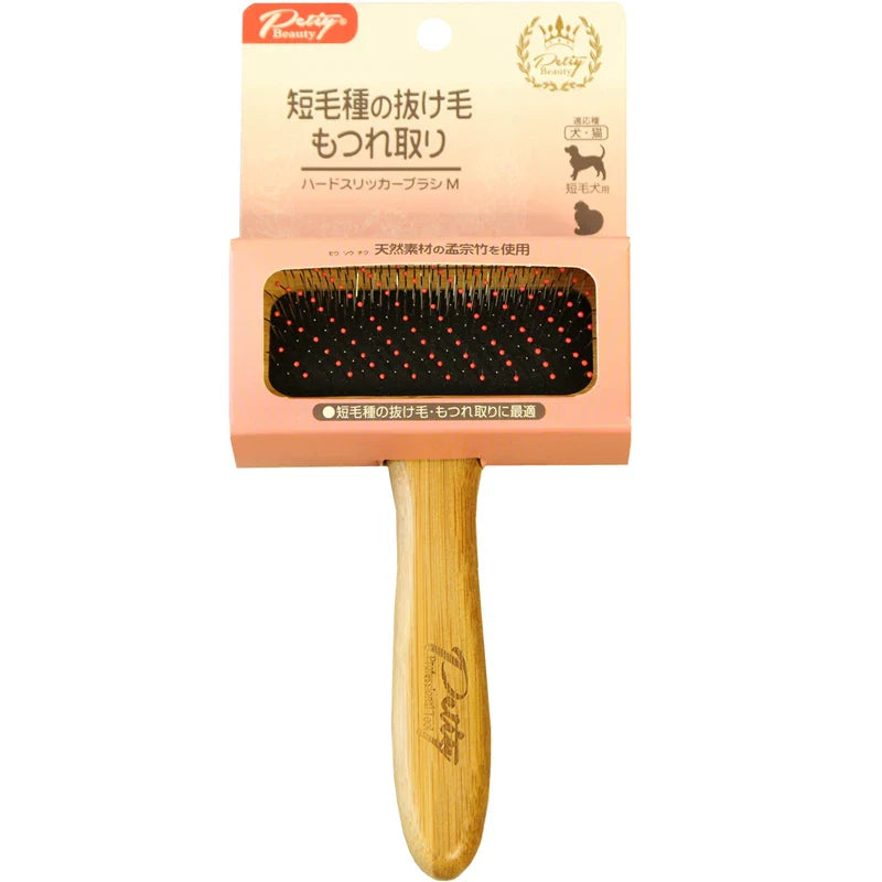 Dirfact | Pet Unknotting Grooming Comb for Cat and Dog Fur Care