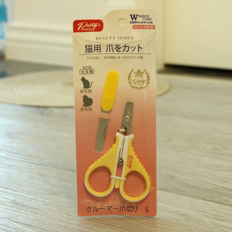 Dirfact | Pet Nail Trimmer for Cats and Small Pets Grooming Care Set